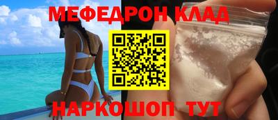 прущие грибы Ликино-Дулёво
