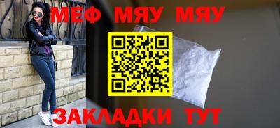 a pvp Ливны