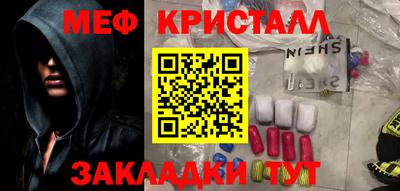 амф Лесосибирск