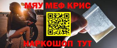амф Лесосибирск