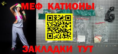 прущие грибы Ликино-Дулёво