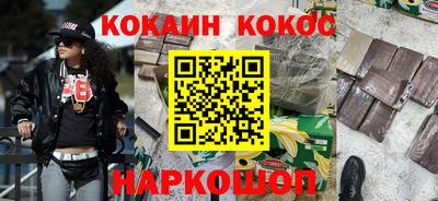 a pvp Ливны