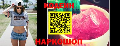 прущие грибы Ликино-Дулёво