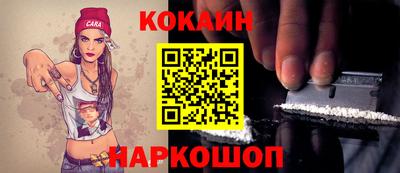 a pvp Ливны