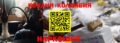 амф Лесосибирск
