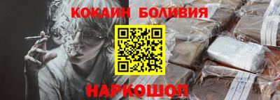 прущие грибы Ликино-Дулёво