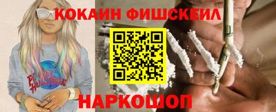 прущие грибы Ликино-Дулёво