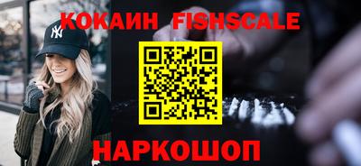 амф Лесосибирск