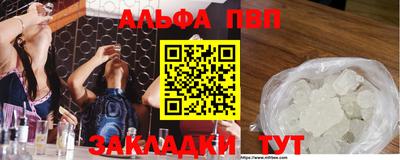 прущие грибы Ликино-Дулёво