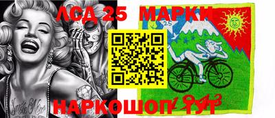 амф Лесосибирск