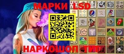 амф Лесосибирск