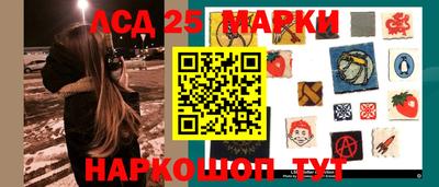 a pvp Ливны