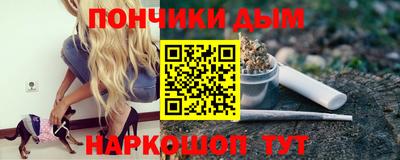 a pvp Ливны