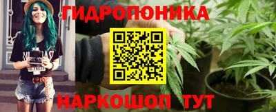 a pvp Ливны