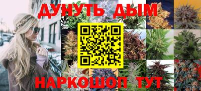 a pvp Ливны