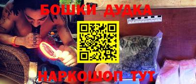 амф Лесосибирск