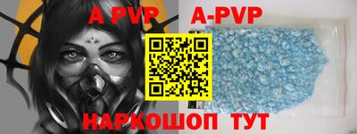 прущие грибы Ликино-Дулёво