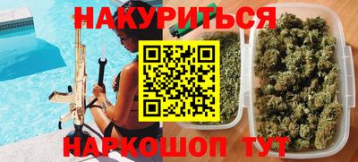 прущие грибы Ликино-Дулёво