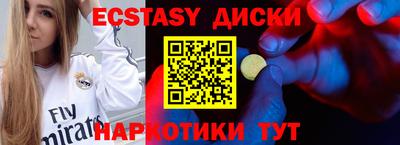 амф Лесосибирск