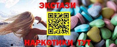 амф Лесосибирск