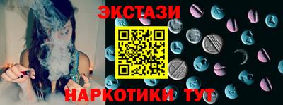 a pvp Ливны