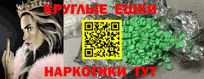 a pvp Ливны