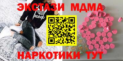 прущие грибы Ликино-Дулёво