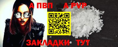 амф Лесосибирск