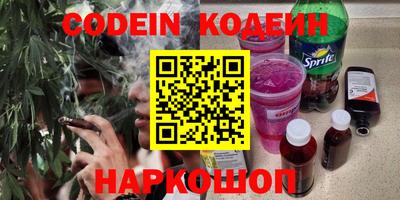 амф Лесосибирск