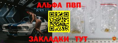 прущие грибы Ликино-Дулёво