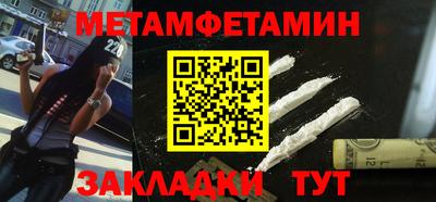 a pvp Ливны