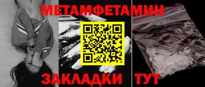a pvp Ливны