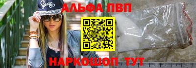 прущие грибы Ликино-Дулёво