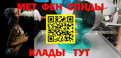 a pvp Ливны