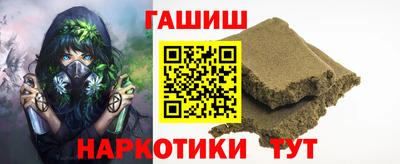 прущие грибы Ликино-Дулёво