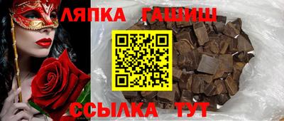 амф Лесосибирск