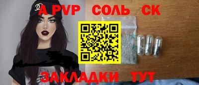 прущие грибы Ликино-Дулёво
