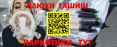 прущие грибы Ликино-Дулёво
