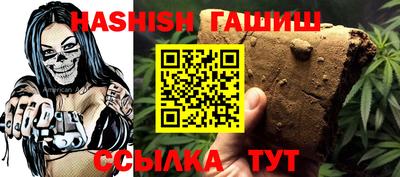 a pvp Ливны