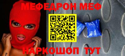 a pvp Ливны