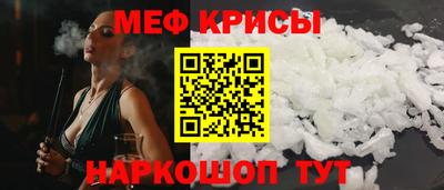 a pvp Ливны